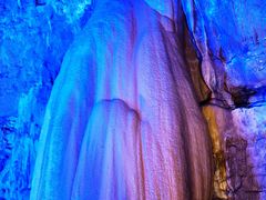 -华蓥山天意谷景区