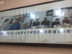 -天发芽·何记葫芦头泡馍·老字号(小南门店)