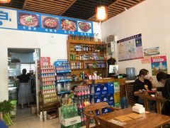 -重庆鸡公煲(宿迁学院店)