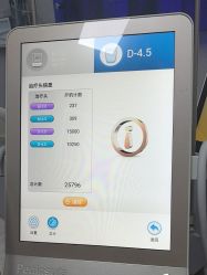 -洁铭新加坡医美