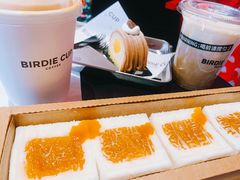 -阮大兴糕团(日月光中心店)
