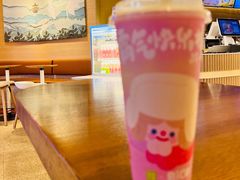 -奈雪的茶(湖滨银泰in77C区PRO店)
