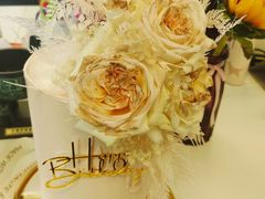 -Biteology Artisan Cakes(红庄·国际文化保税创新园店)