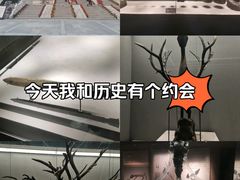 -荆州博物馆
