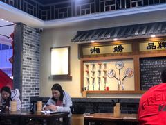 -黑白电视长沙小吃(美林M·LIVE天地东座店)