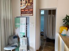 -蓉城阳光推拿馆(羊子山路店)