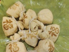 -樱煦和牛寿喜烧(如皋吾悦广场店)