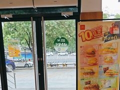 -麦当劳(安定门外大街店)