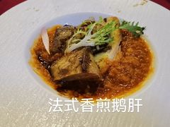 -红房子西菜馆(淮海中路店)