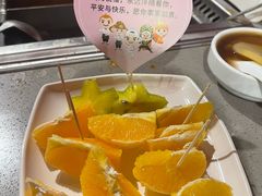 -海底捞火锅(珠影星光城夜宵主题店)