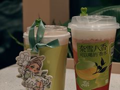 -奈雪的茶(正弘城PRO+店)