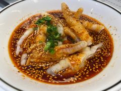 没骨头鸡爪-太二酸菜鱼(南京艾尚天地店)