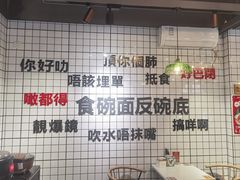 -粤拭轩·广东味道(祥和里店)