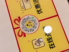 -真功夫(大德路店)