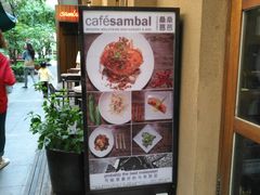 -嘉善老市