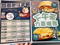 -大头力茶餐厅(花都融创茂店)
