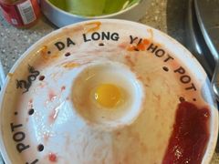 -大龙燚火锅(太古里店)