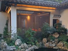 -鲤院·新中式美学·庭院餐厅(夫子庙店)