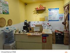 -至尊比萨·中国披萨(鹏瑞利广场店)