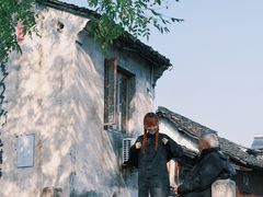 -绍兴书圣故里景区