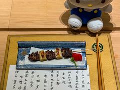 -鹤菊·鮨Omakase(古子城店)
