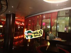 -海航大厦万豪酒店彩海轩中餐厅(霄云路店)