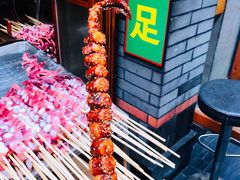 大章鱼腿-歹街(金成店)