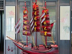 -柳莺湖上·湖景餐厅·江南菜(西湖店)