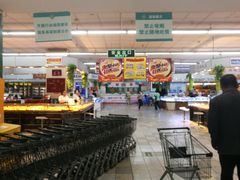 -北京华联生活超市(兰州红星店)
