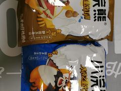 -华冠折扣超市(长阳店)