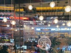 -河坝烧烤串城(金达莱店)