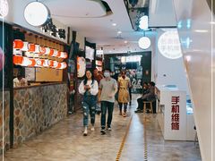 -乐刻运动健身(枫蓝国际升级店)