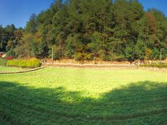 -韶山毛泽东同志故居