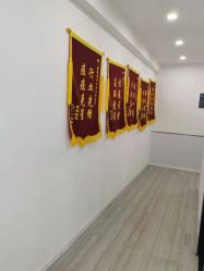 点击看大图 -蕾特恩专业祛痘·皮肤管理