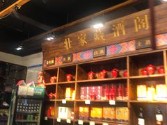 -甘家界牌柠檬鸭(青山店)