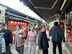 -葑门横街