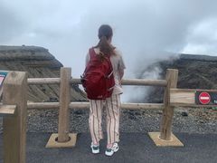 -阿苏山