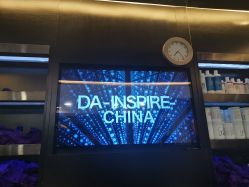点击看大图 -V+SALON造型