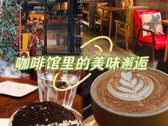 -咖法森林·咖啡  酒吧(天河店)