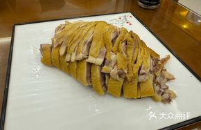 Kaifeng Bucket Chicken