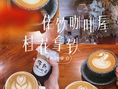 -盛邦家居建材广场