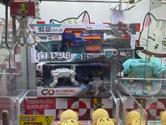 -风云再起游乐汇(上海长风大悦城店)