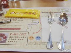 SNV36112-CoCo壱番屋(久光百货店)