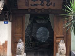 门面-都氏家DUSJOY(翡翠城店)