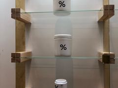 -% Arabica阿拉比卡咖啡(武康路店)