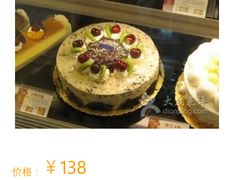 -85度C(常熟海虞店)