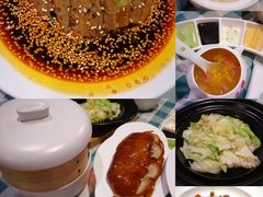 -鉴川·川菜传承(星汇两江店)