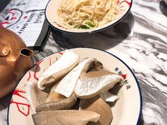 -臻享無招牌·食蛙专门店(太古里店)
