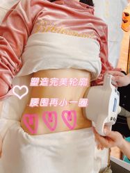 -Lily纤美·科技减脂中心