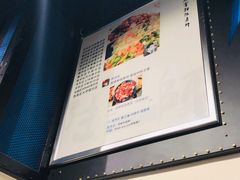 -厨掌柜陆老师(天津之眼店)